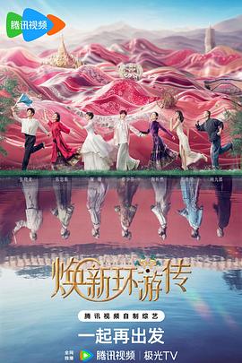 贵阳新网站优化公司排名