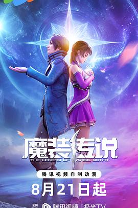 青海站外seo优化内容